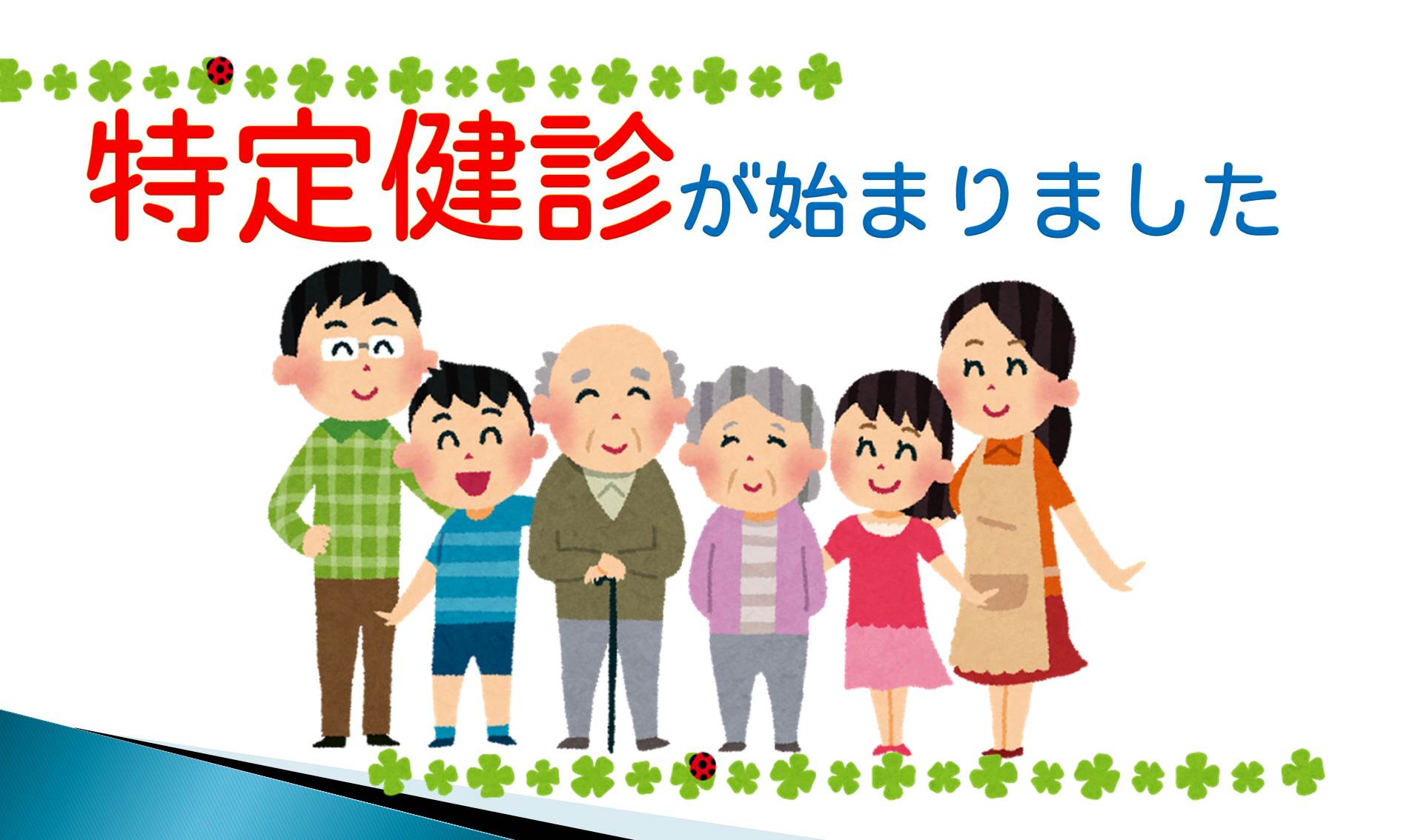 茒f